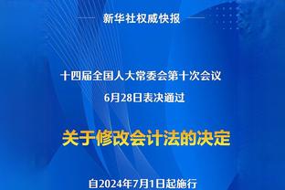 输球完全不虚？滕哈赫：我仍很自信，我们绝对走在正确道路上